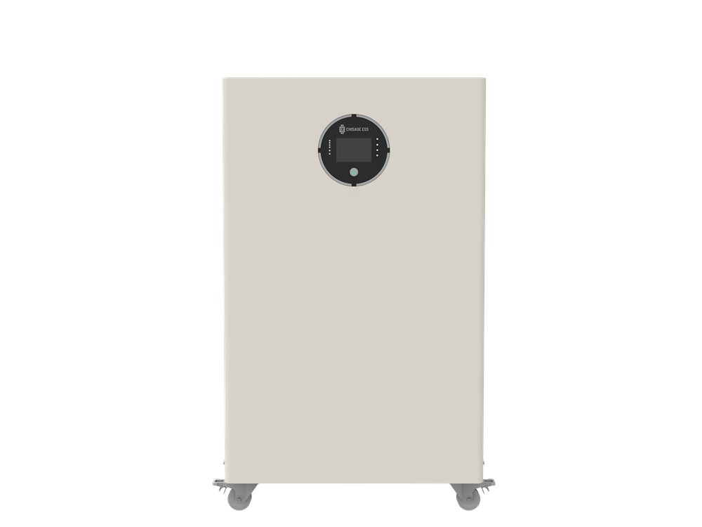 Chisage MOON16-G Pro batterie 16 kWh